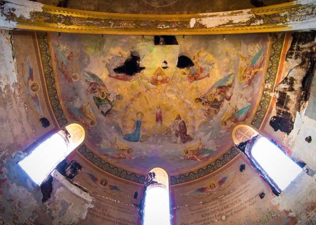 mural inside abandoned church apse