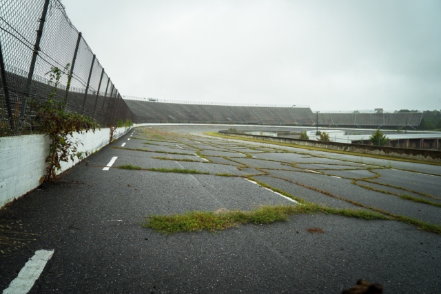 Abandoned North Wilkesboro Speedway North Carolina